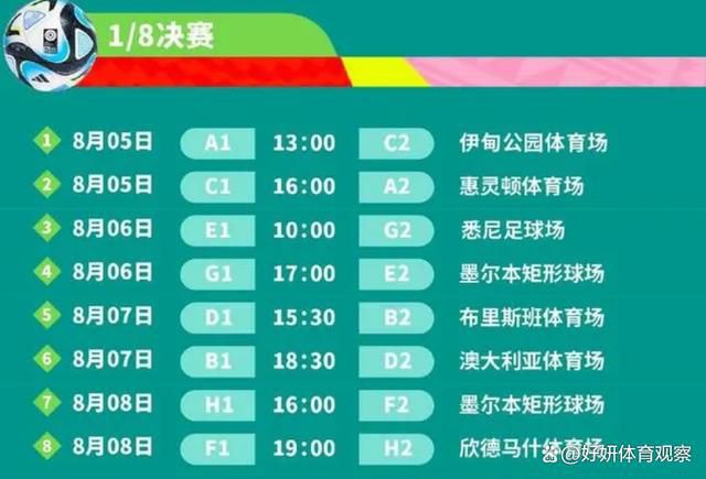 生死未卜的女演员、买凶杀人的大老板、伪装富二代的小鲜肉等人物在预告片中首次亮相